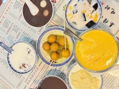 -双喜老铺(人民广场店)