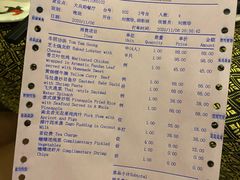 -南沙游艇会·大兵船餐厅