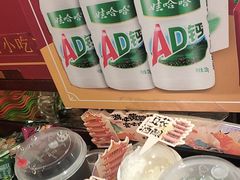 -肖记公安牛肉鱼杂馆·省级非物质文化遗产(三角路直营店)