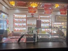 -稻香村(文殊院旗舰店)