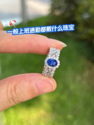 点击看大图 -Cindy Jewelry·钻戒·彩色宝石