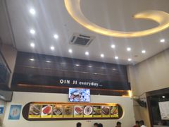 -覃记海鲜美食餐厅