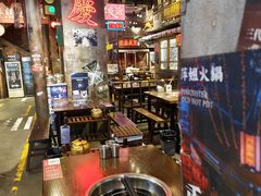 -萍姐火锅·公路夜市(南京新街口店)
