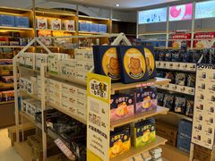 -翊宠yipet猫狗购宠庄园犬舍•猫舍