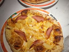 -比格比萨自助(宝山日月光店)