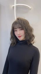 -IP SALON