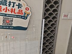 -小菜园新徽菜(苏州繁花中心店)