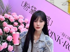 -鲜芒多·杨枝甘露(摩尔城A座10楼店)