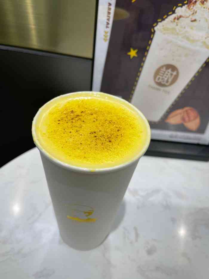 春熙谢茶-"大成巷的这家奶茶店,天热的时候去过好几."-大众点评移动版