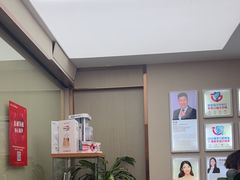 -希玛爱康健口腔(南山海岸城店)