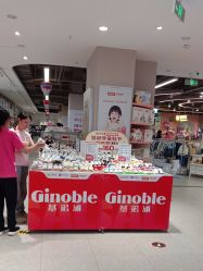 -孩子王(盐城宝龙广场店)