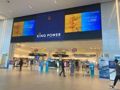 -王权免税店(普吉市区店)