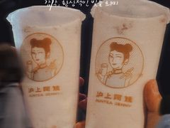 -瑞幸咖啡(泗阳中央商场店)