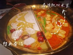 香港肥汁米兰米线锅底-九鼎轩脆毛肚火锅(三钢里店)