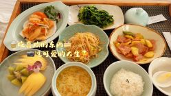 点击看大图 -馨月汇·独栋月子会所(静安店)