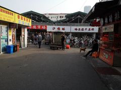 -浦商菜市场·锦德店