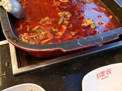 -自贡好吃客(科华店)