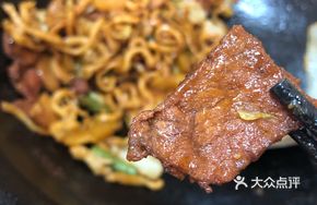Pork Iron Pot Noodles