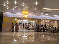 -大家乐(深圳喜荟城店)