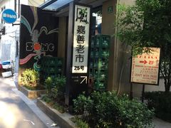 -嘉善老市