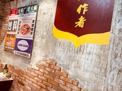 -龙厂长老火锅(抚琴店)