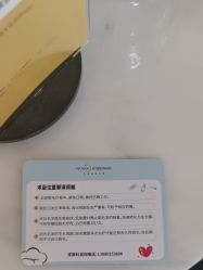 -四川米兰柏羽医学美容医院