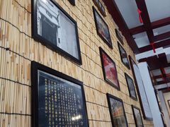 -伊兰麒兰馨园·川菜·清真馆(339电视塔店)