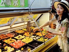 自助取餐区-老炳·七丛松甘草水果