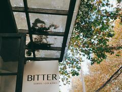 -Bitter酒吧(五原路店)