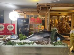 -大岛日本料理铁板烧(南通大饭店)
