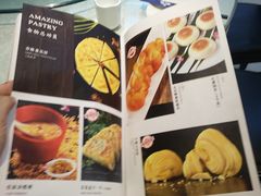 -福禄财东北菜(珠江帝景店)