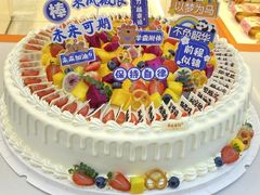 -洛雅艾思·生日蛋糕商务茶歇甜品台(北京店)