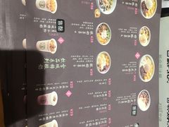 -宝珠奶酪(长宁金虹桥店)