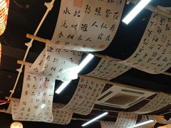 -螺思宝螺蛳粉火锅·鸭脚煲(西乡店)