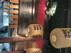 -南京大牌档(济南万象城店)