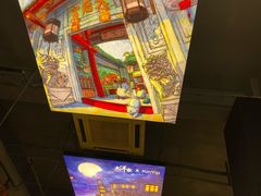 -大洋家·精品潮汕菜·生腌砂锅粥(天河东路店)