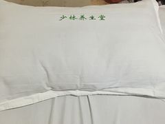 -家富足道·SPA·影院式(解放碑碑中心店)