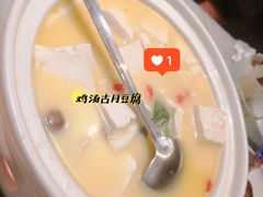 -竹雨堂创意中国菜(裕华店)