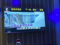 -皇马纯KTV·量贩·聚会(民治店)