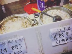 -香港会议展览中心演讲厅