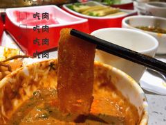 -大龙燚火锅