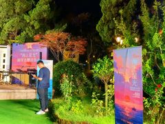 -青岛遇见米兰(八大关店)