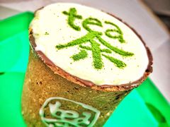 -茶是一枝花泡茶店