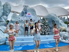 -武汉玛雅海滩水公园