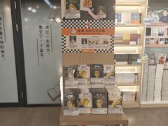 -新华书店(泉城路店)