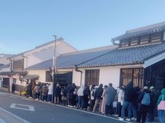 -中村藤吉(本店)