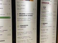 -Shake Shack(西单大悦城店)