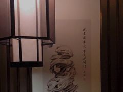 -康友四季(碧云路店)