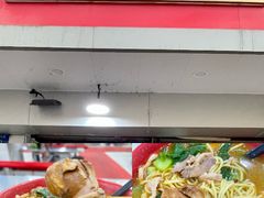 -易记皮肚面(明瓦廊店)