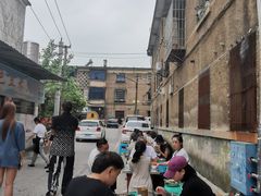 -好味家豆米火锅(龚北路店)